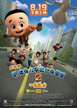非洲人与性动交ccoo